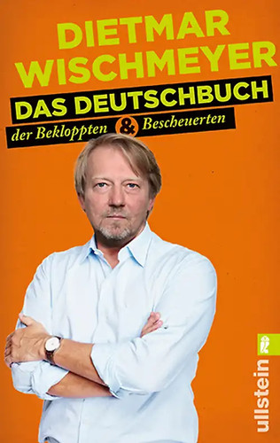 Das deutschbuch - das,