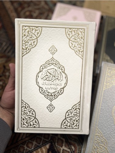 Koran quran arabisch deutsch - koran,