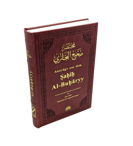 Sahih bukhari auszüge aus - sahih,