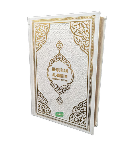 Der koran quran hochwertiger - der, quran-hochwertiger